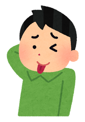 tehepero2_youngman.png