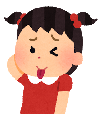 tehepero5_girl.png