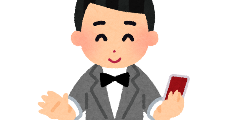 【アカン】ストリートマジシャンさん、『絶対に落としてはいけないもの』を落として帰ってしまうｗｗｗｗ