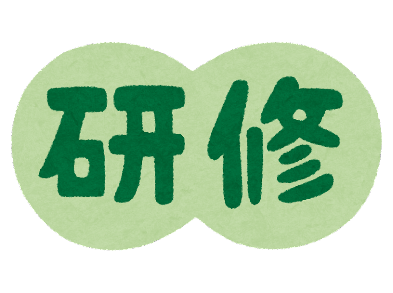 【悲報】研修会社ワイ「最近の若者無気力すぎ、どうしたらええんや・・」