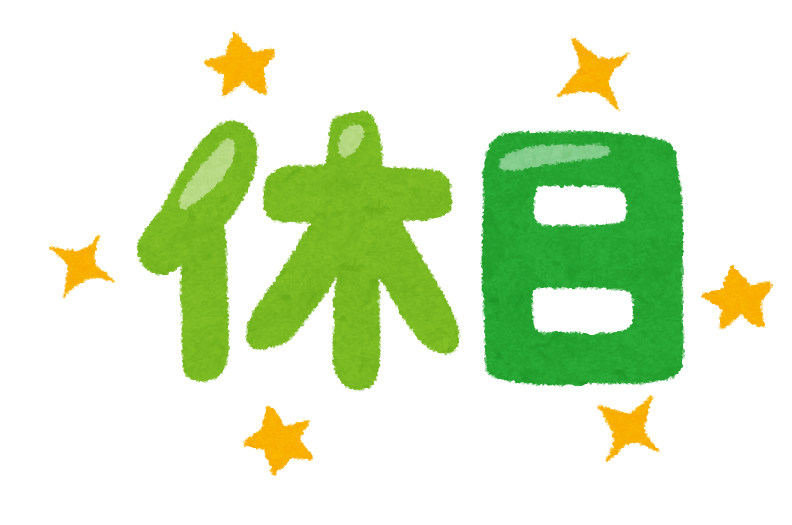 【衝撃】企業、『週休3日制』を2週間導入して労働時間を減らした結果ｗｗｗｗｗ