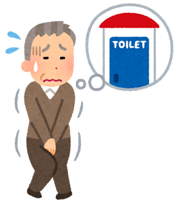 頻尿すぎて人生辛いんやけど