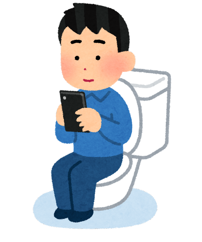 【唖然】駅の個室トイレにこもる男性が急増・・・「スマホで漫画を読んだりしてる」