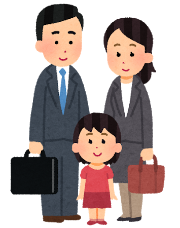 【悲報】共働き俺氏、嫁の年収200万 俺600万なのに....