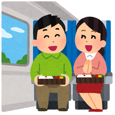 travel_bus_train_couple.png