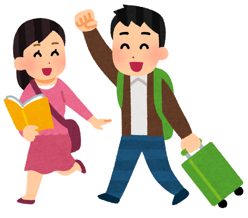 travel_happy_couple.png