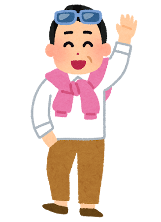 【悲報】豆柴の大群プロデューサーがハロプロアイドルと不倫ｗｗｗｗｗｗｗｗｗｗｗｗｗｗｗｗｗ