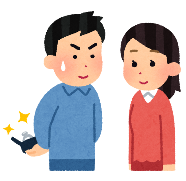 wedding_propose_surprise.png